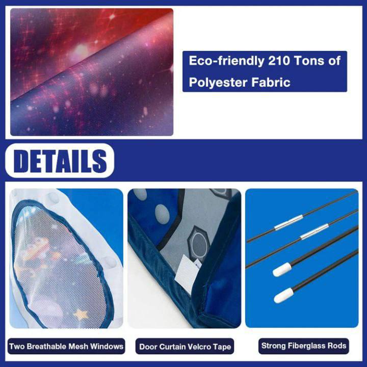 Carpa Infantil Castillo Astronauta 🧑‍🚀 | Tienda de Juegos para Niños